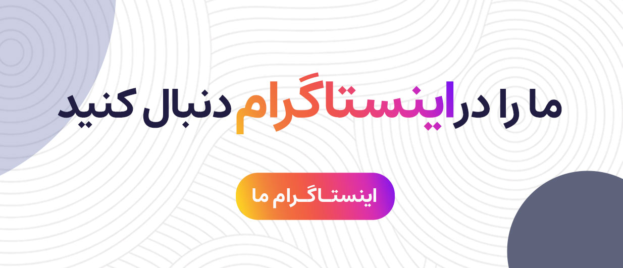 انواع کاغذ دیواری در رشت