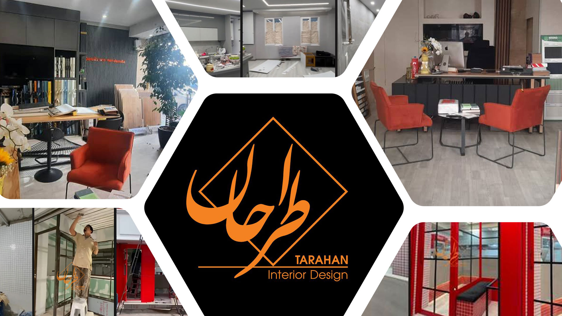 نکته مهم در طراحی داخلی