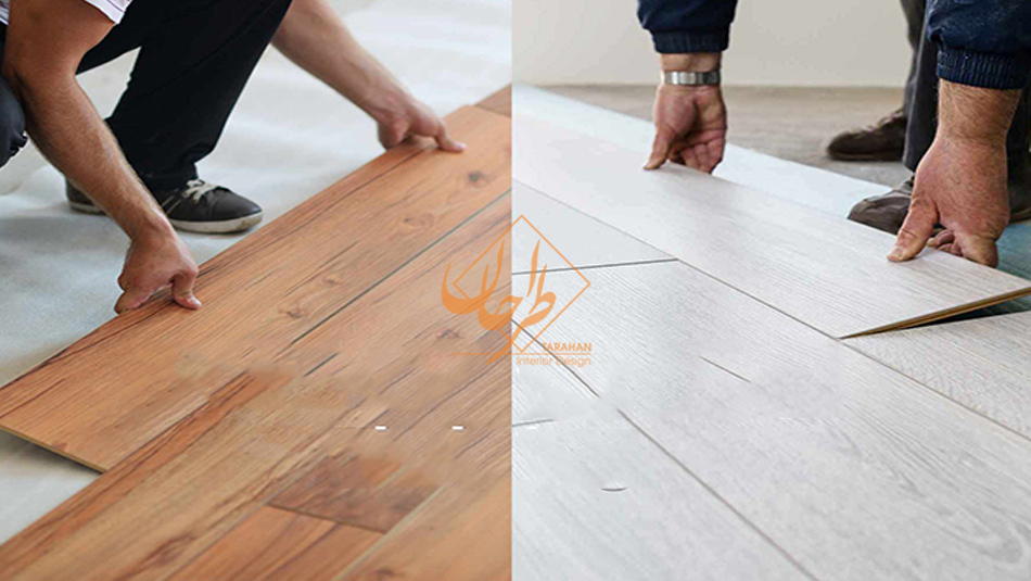 تفاوت پارکت، لمینت و کفپوش چیست؟ مقایسه کامل