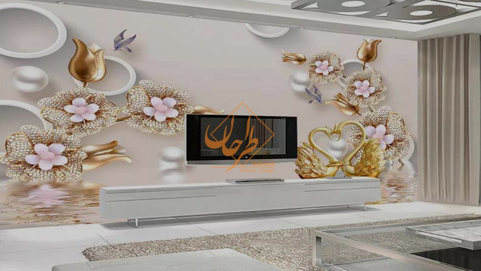 کاغذ دیواری سهبعدی