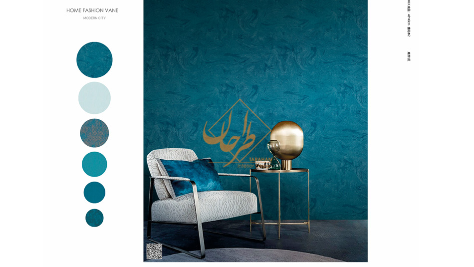 کاغذ دیواری آبی سلطنتی مات